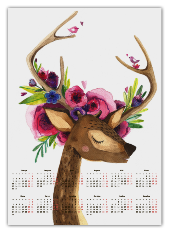 Printio Календарь А2 Олень с цветами в рогах printio значок пищуха с букетом цветов