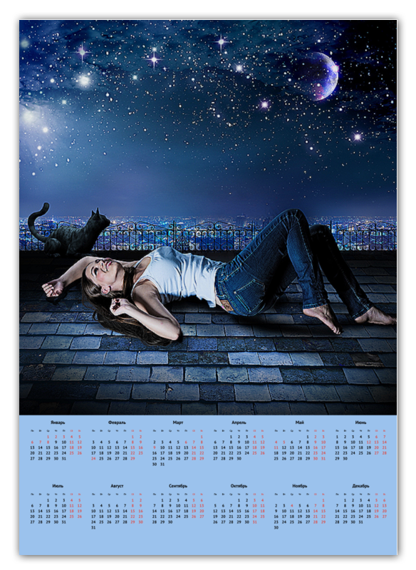 Printio Календарь А2 Ночь на крыше