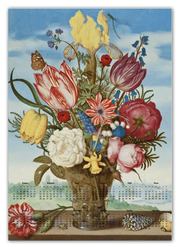 Printio Календарь А2 Букет цветов на полке (амброзиус босхарт)