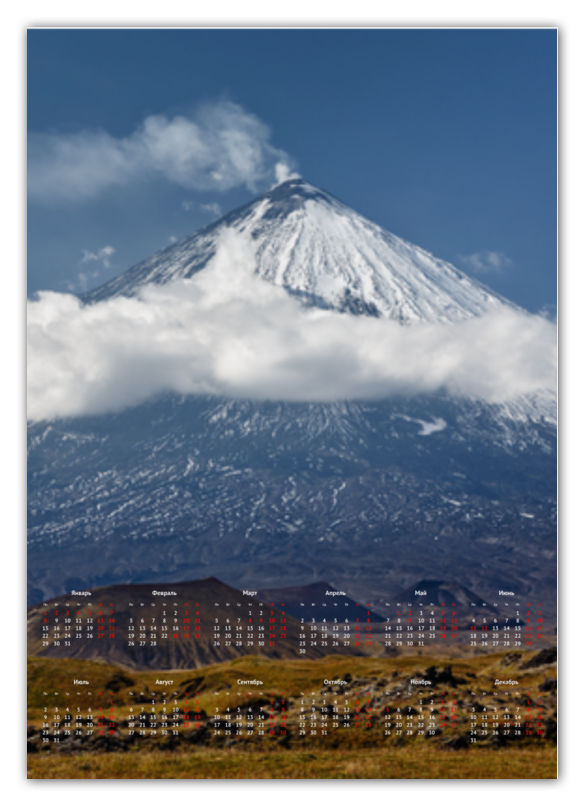 Printio Календарь А2 Камчатка, осенний пейзаж, извержение вулкана printio футболка классическая камчатка осенний пейзаж извержение вулкана
