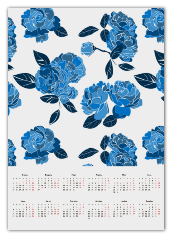 Printio Календарь А2 Букет синих роз