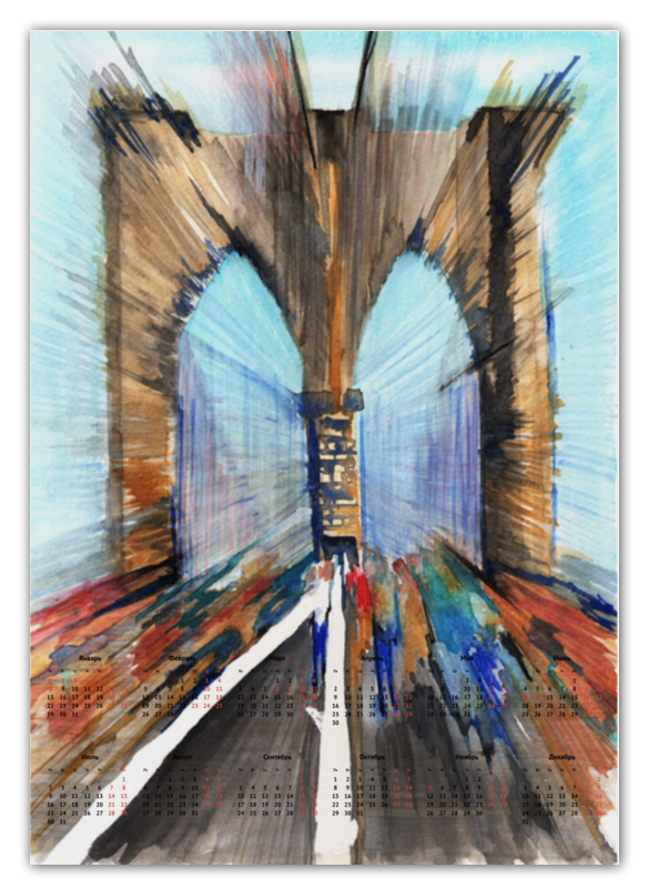 Printio Календарь А2 Бруклинский мост