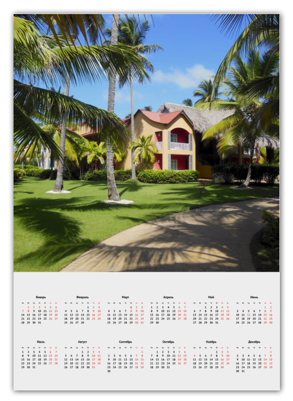 Printio Календарь А2 доминикана. тропический сад