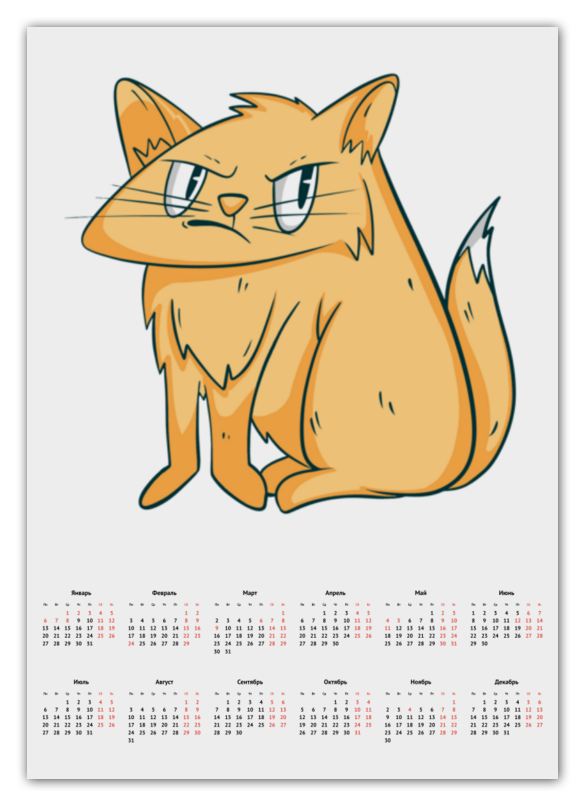 Printio Календарь А2 Grumpy cat сумка недовольный рыжий лис скетч черный