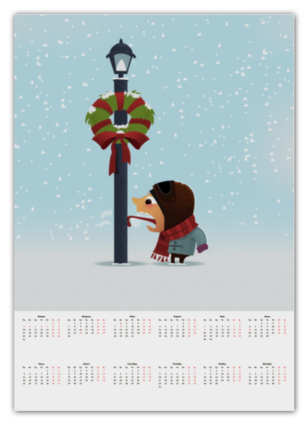 Заказать календарь в Москве. Календарь А2 С новым годом! (детские воспоминания) от FireFoxa - готовые дизайны и нанесение принтов.