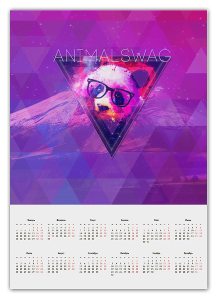 Заказать календарь в Москве. Календарь А2 "ANIMALSWAG II" collection: Panda от Octopuslabel - готовые дизайны и нанесение принтов.