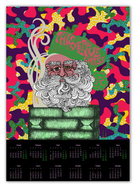 Заказать календарь в Москве. Календарь А2 Дед Мороз из контркультуры от Andy Quarry - готовые дизайны и нанесение принтов.