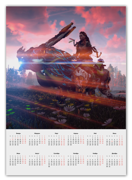 Заказать календарь в Москве. Календарь А2 Horizon Zero Dawn от GeekFox  - готовые дизайны и нанесение принтов.