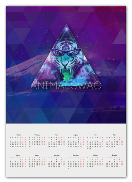 Заказать календарь в Москве. Календарь А2 "ANIMALSWAG II" collection: Tiger от Octopuslabel - готовые дизайны и нанесение принтов.
