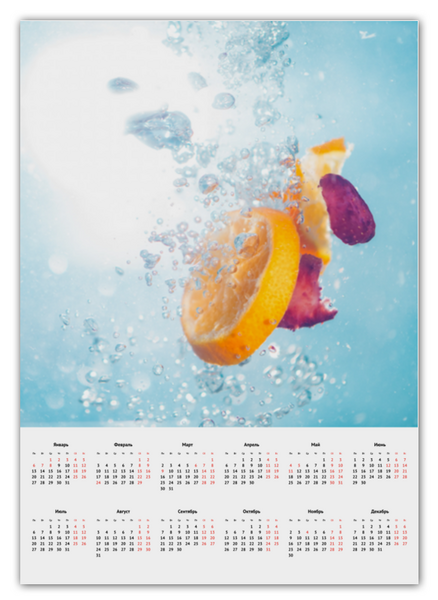 Заказать календарь в Москве. Календарь А2 Лето! от FireFoxa - готовые дизайны и нанесение принтов.