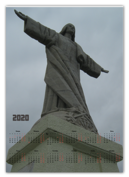 Заказать календарь в Москве. Календарь А2 Иисус от 79166818640@yandex.ru - готовые дизайны и нанесение принтов.