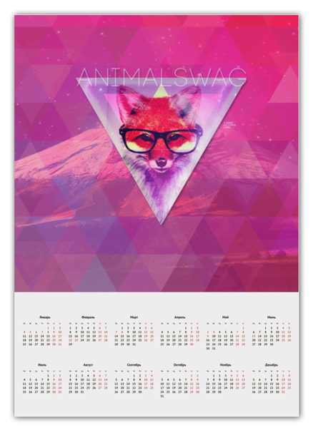 Заказать календарь в Москве. Календарь А2 "ANIMALSWAG II" collection: Fox от Octopuslabel - готовые дизайны и нанесение принтов.