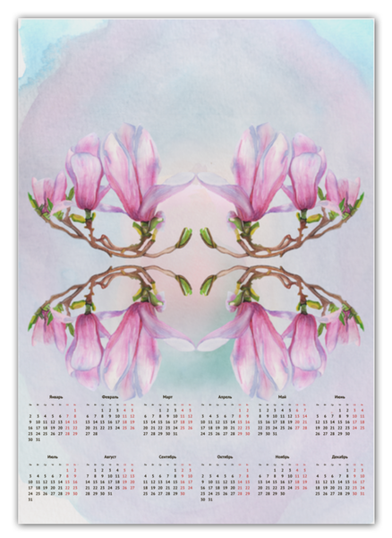 Заказать календарь в Москве. Календарь А2 Магнолия от artoutloop - готовые дизайны и нанесение принтов.
