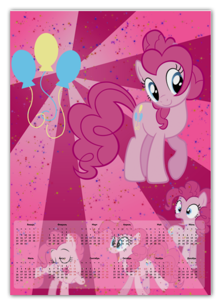Заказать календарь в Москве. Календарь А2 Pinkie Pie Color Line от shadow_dash - готовые дизайны и нанесение принтов.