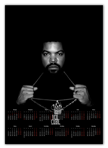 Заказать календарь в Москве. Календарь А2 Ice Cube от skynatural - готовые дизайны и нанесение принтов.