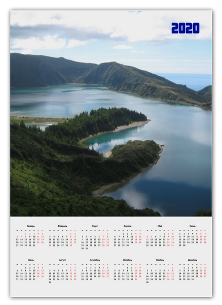 Заказать календарь в Москве. Календарь А2 Озеро от 79166818640@yandex.ru - готовые дизайны и нанесение принтов.