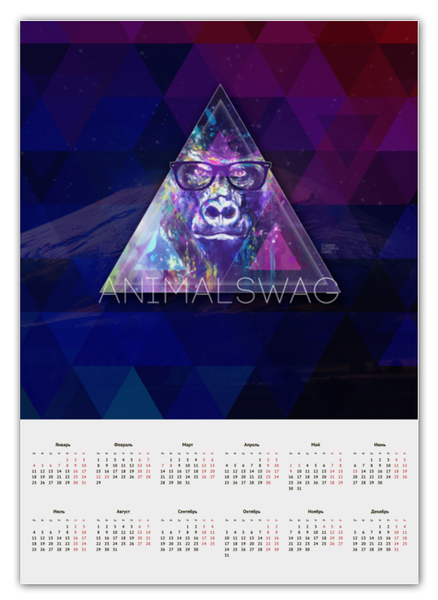 Заказать календарь в Москве. Календарь А2 "ANIMALSWAG II" collection: Gorilla от Octopuslabel - готовые дизайны и нанесение принтов.