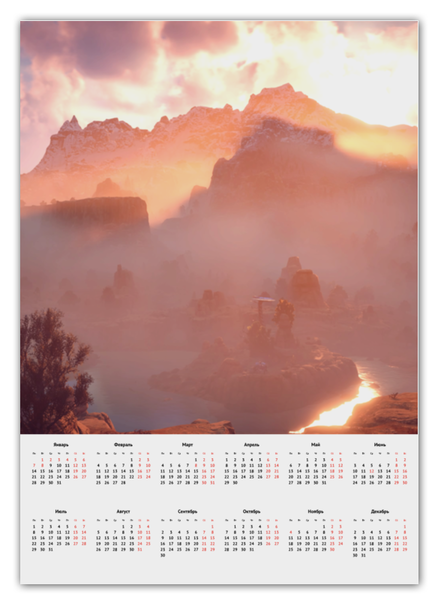 Заказать календарь в Москве. Календарь А2 Horizon Zero Dawn от GeekFox  - готовые дизайны и нанесение принтов.