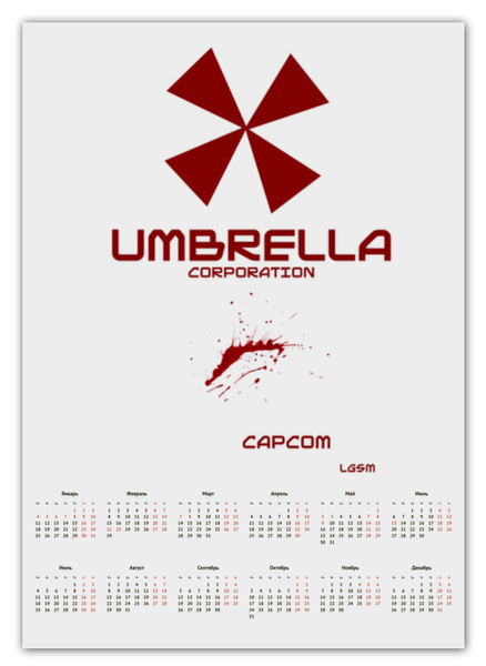 Заказать календарь в Москве. Календарь А2 Umbrella Corporation от game-fan - готовые дизайны и нанесение принтов.