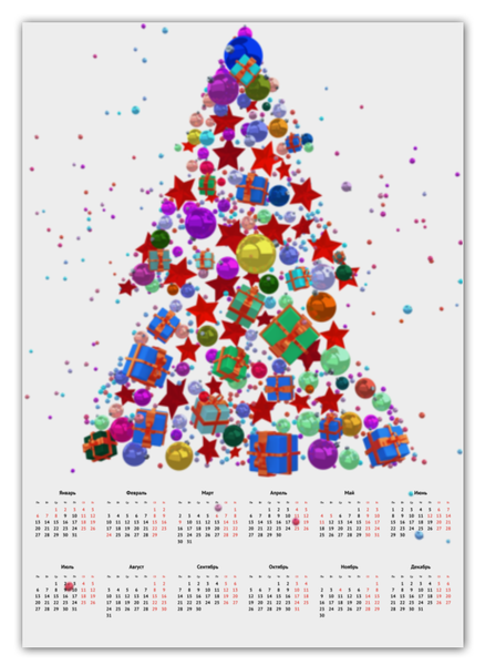 Заказать календарь в Москве. Календарь А2 Новый год от FireFoxa - готовые дизайны и нанесение принтов.