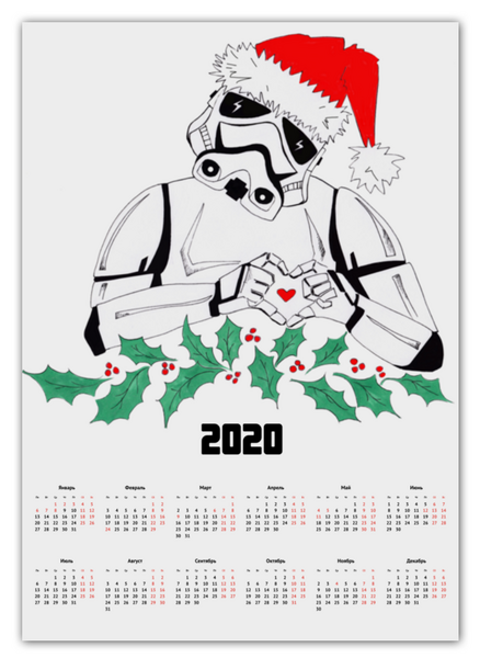 Заказать календарь в Москве. Календарь А2 Космический солдат от galkagalka - готовые дизайны и нанесение принтов.