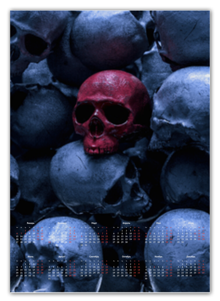 Заказать календарь в Москве. Календарь А2 Red Skull от Дана Столыпина - готовые дизайны и нанесение принтов.