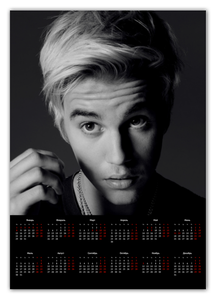 Заказать календарь в Москве. Календарь А2 Justin Bieber от Vladec11 - готовые дизайны и нанесение принтов.