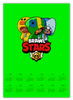 Заказать календарь в Москве. Календарь А2 Brawl Stars LEON TRIO от vista12761@rambler.ru - готовые дизайны и нанесение принтов.