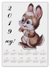 Заказать календарь в Москве. Календарь А2 Любимая игрушка от miririna8@mail.ru - готовые дизайны и нанесение принтов.