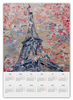 Заказать календарь в Москве. Календарь А2 Эйфелева башня от rikart - готовые дизайны и нанесение принтов.