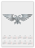 Заказать календарь в Москве. Календарь А2 For the Emperor! от GeekFox  - готовые дизайны и нанесение принтов.