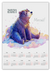 Заказать календарь в Москве. Календарь А2 Мечтай от Ksusha.tish  - готовые дизайны и нанесение принтов.