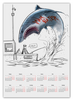 Заказать календарь в Москве. Календарь А2 Людоед от Дана Столыпина - готовые дизайны и нанесение принтов.