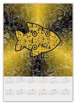 Заказать календарь в Москве. Календарь А2 Рыба на фоне АПВ 6.2.3.10 от Валерий Психовирусофф - готовые дизайны и нанесение принтов.