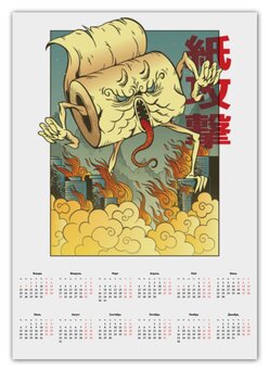 Заказать календарь в Москве. Календарь А2 Toilet Paper Monster от Павел Павел - готовые дизайны и нанесение принтов.