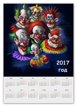 Заказать календарь в Москве. Календарь А2 Клоуны-злодеи от Виктор Гришин - готовые дизайны и нанесение принтов.