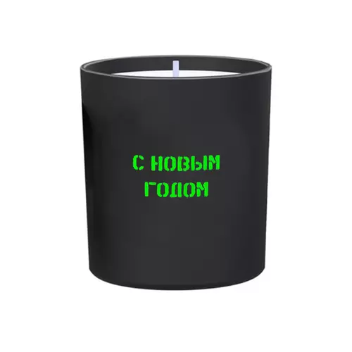 Заказать свечу в Москве. Свеча в стекле Поздравление от Анна Стасюк - готовые дизайны и нанесение принтов.