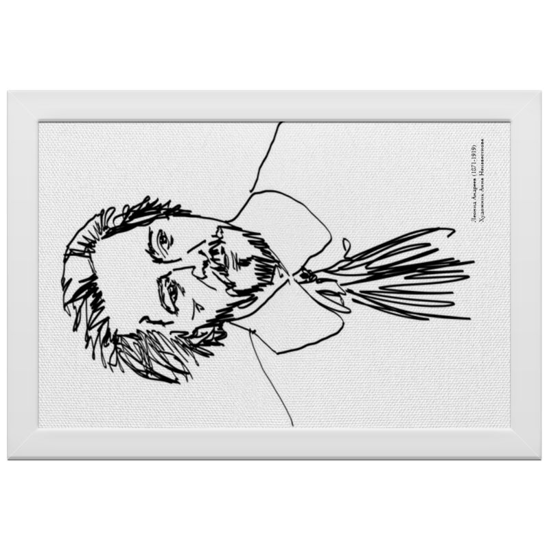 Printio Холст 20×30 Портрет писателя л.андреева | автор а.неизвестнова