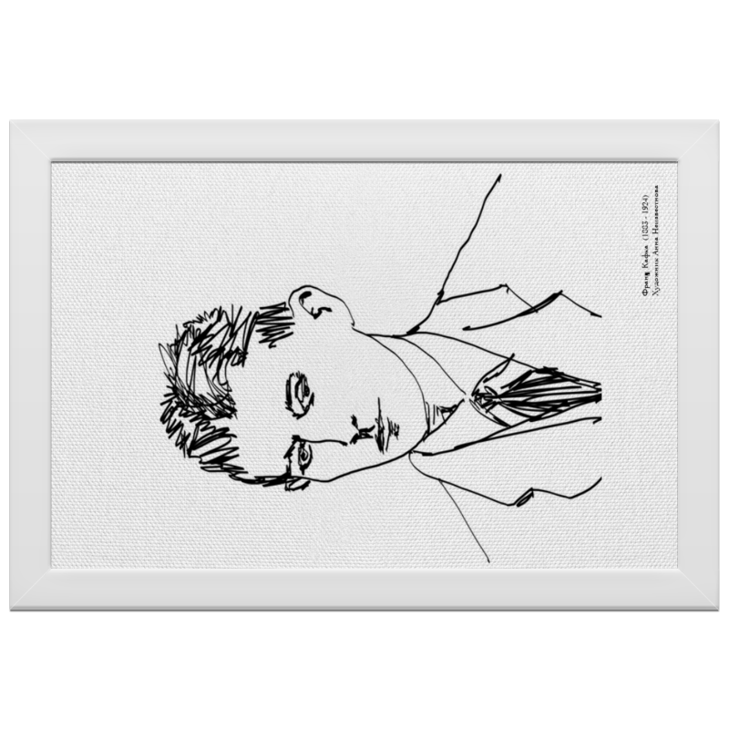 Printio Холст 20×30 Портрет писателя ф.кафки | автор а.неизвестнова