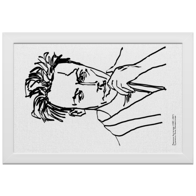 Printio Холст 20×30 Писатель рюноскэ акутагава | автор а.неизвестнова printio холст 20×30 портрет марселя пруста автор а неизвестнова