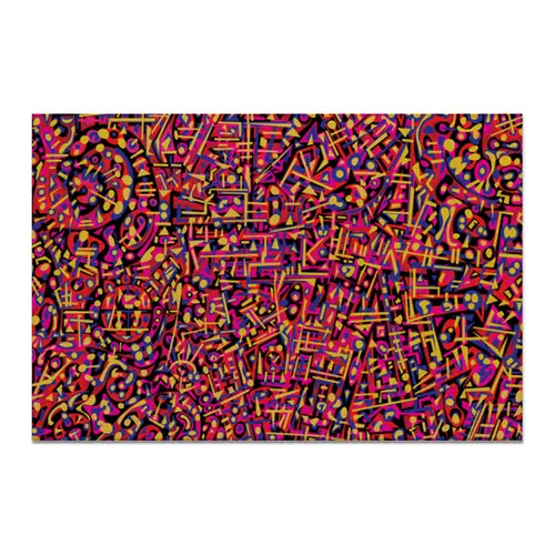 Заказать холст в Москве. Холст 20x30 Карамель. от Vadim Koval - готовые дизайны и нанесение принтов.