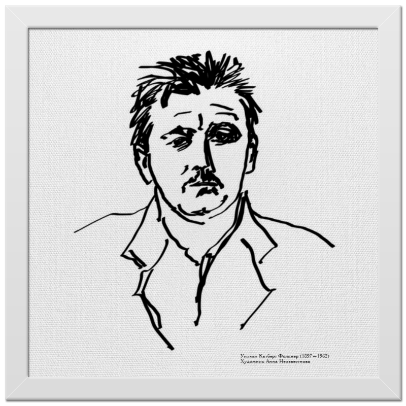 Printio Холст 30×30 Портрет писателя у.фолкнера | автор а.неизвестнова
