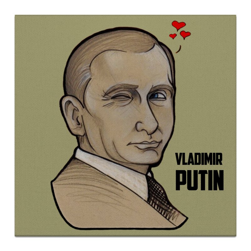 Printio Холст 30×30 Putin printio холст 30×60 putin