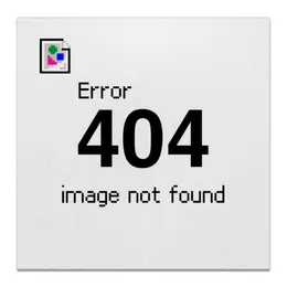 Заказать холст в Москве. Холст 30x30 Error 404 от geekbox - готовые дизайны и нанесение принтов.