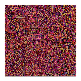 Заказать холст в Москве. Холст 30x30 Карамель. от Vadim Koval - готовые дизайны и нанесение принтов.