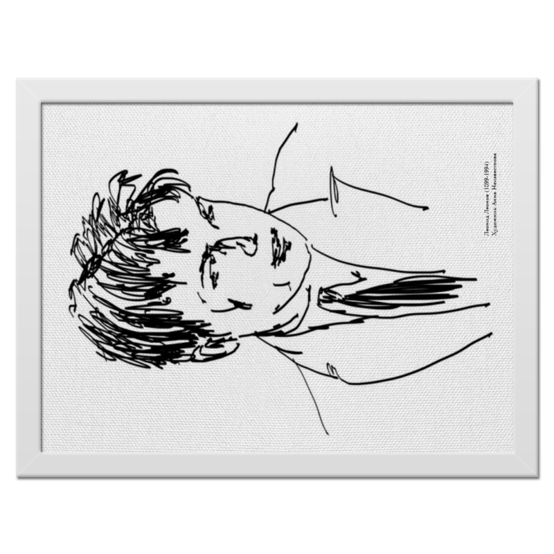 Printio Холст 30×40 Портрет писателя л.леонова | автор а.неизвестнова
