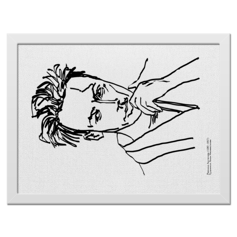 Printio Холст 30×40 Писатель рюноскэ акутагава | автор а.неизвестнова printio холст 50×50 портрет писателя ф кафки автор а неизвестнова