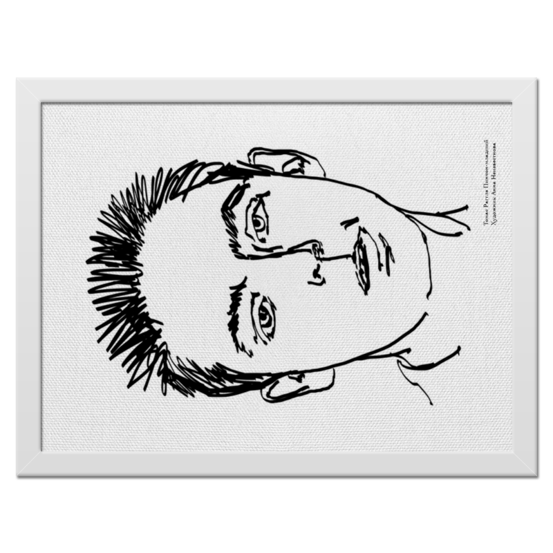Printio Холст 30×40 Портрет писателя т.пинчона | автор а.неизвестнова