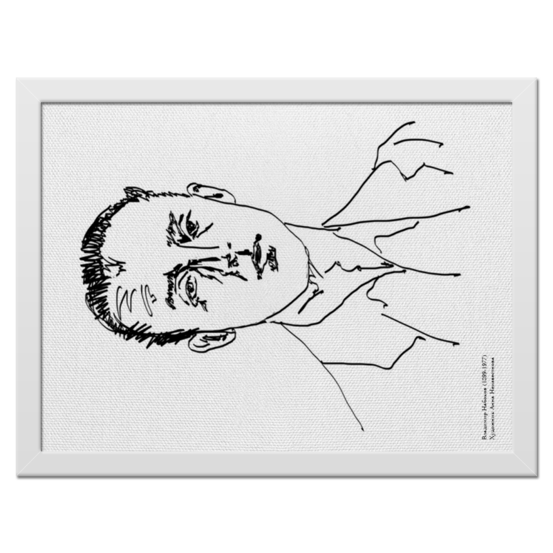 Printio Холст 30×40 Портрет писателя в.набокова | автор а.неизвестнова