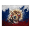 Заказать холст в Москве. Холст 30x40 Русский Медведь от tutik_mutik@mail.ru - готовые дизайны и нанесение принтов.